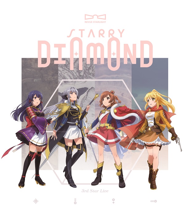 3rdスタァライブ“Starry Diamond” | ライブ&イベント | 少女☆歌劇 レヴュースタァライト