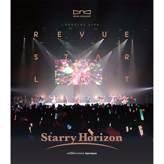 スペシャルライブ 